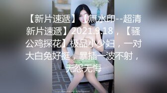 国产麻豆AV MDX MDX0099 关于我转生成女优这件事情 苏娅