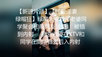 【新片速遞】 骚女儿又发骚了，求爸爸调教❤️调教大神『精主TV』把女儿变成小母狗，大长腿清纯与风骚并存小母狗 谁不喜欢呢？[1.06G/MP4/16:08]