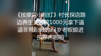 00后女友真的太骚了