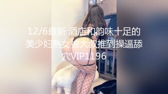 女人大叫声操逼从开始到结束