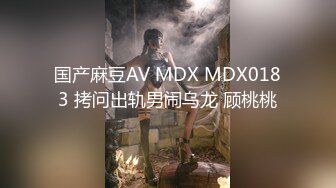 【JVID传媒】在老公面前用身体招呼老公朋友