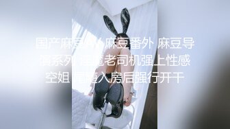 星空传媒XKTY001新娘婚礼前一天穿婚纱出轨炮友-香菱