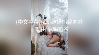 微拍红人大花花3