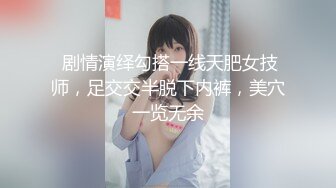 【厕拍精品】2022年精品盗摄 坐便式前景偷窥众多颜值美女嘘嘘第二季 (2)