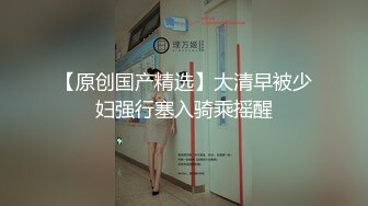 【新片速遞】   熟女阿姨 在家骚逼菊花双插 爽的淫水直滴 上位骑乘 先操逼再爆菊花内射 拔出就舔鸡吧 老头都受不了 真能玩 