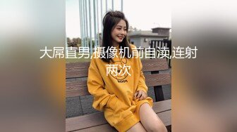 【麻衣cc】淫荡女主播直播被发现 邪恶房东将嫩穴按在地上蹂躏中出内射