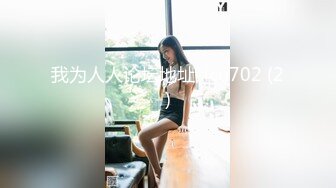 91KCM-005-人妻出轨.边接电话边被操-陶杏儿