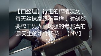 【反_差婊子】⑵101V_207P，生活照与淫照拼接对比，反_差感极强！精选10套高颜值美女生活淫乱视图合集