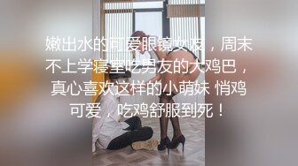 顶级绿帽媲美佳多饱淫欲媚黑乱伦人妻【李芸姍】，无敌骚SM多P露出，享受黑人大肉棒的冲击