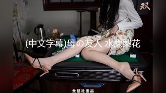 064_(no_sex)20230622_神神爱的少女