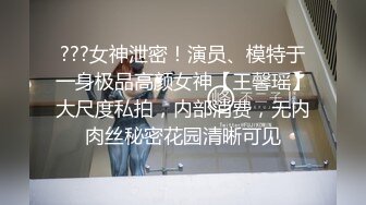 南宁女大被后入，被操到腿软趴在床上，顶到小穴顶的爽感