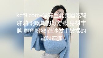 情色主播 李凤情少妇