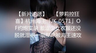 麻豆傳媒 MD0076 體育系壞學生硬上性感女教師 沈芯語