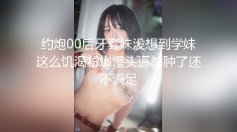 音乐专业女友