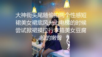 无敌大长腿嫩穴女神【健身宝贝】172CM九头身 高挑的顶级完美比例身材 女神御姐回归，自慰激烈到屁股都出汗了