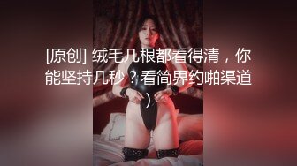 昆明某奢侈品柜姐 极品蜜桃臀女神 酒店深情的吃着鸡巴 口活是真心不错！