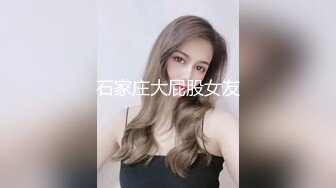 〖电话查岗✿紧张刺激〗不给你老公打电话我就不让你高潮！”“求你不要停我打！快操我”为了讨好主人边做爱边给老公打电话