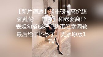 人气反差ASMR女友网黄deerlong OF性爱私拍，电动小马达激烈骑乘把男友榨出白浆反差婊曝光3