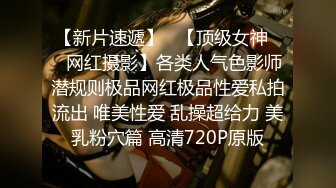 9-24新片速递❤️新人探花小李酒店约操刚做兼职不久的01年妹子千着干着没水了用口水润滑叫声诱人表情骚浪