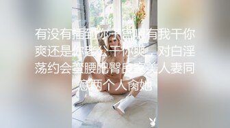 专用精厕01小母狗，温柔的肏逼