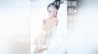 VIP收费视频极品网红原味小白兔之教你如何保养胸部