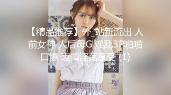 国产AV 星空无限传媒 XK8036 拾捌岁侄女被骗下海拍片 叔叔亲自开苞 麦小兜