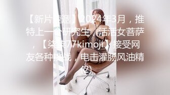  微胖美少妇露脸交技精湛超卖力唑屌巨乳大奶丰满乳交女上位大白屁股无套啪啪传教士内射