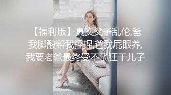 美臀长腿颜值女神被炮友各种操内射 ，吊带露臀装抱着打桩 ，妹子被操爽了流出白浆 ，持续抽插内射掰穴特写