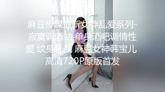 【我在上戏学表演】极品女神，肤白貌美多才多艺，不一样视觉冲击，真是个尤物 (1)