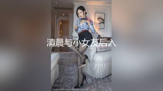 女神！仙女下凡的女神！重磅绿播女神下海，颜值高的不像真人啊