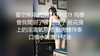 重庆骚女护士张相敏舔鸡儿大快朵颐