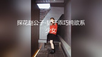 【硬核❤️淫啪大神】Make性专家✿ 开肛调教极品女大校花 灌肠记录玩弄后庭 酥麻快感直击脑门 二穴双开爆肏女奴