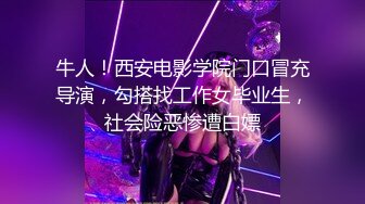 -粉穴舞蹈系女大生自慰完 穿黑丝与4男轮番输出2