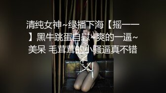 ?91制片厂? KCM081 绝色女贼▌咪妃▌偷窃被逮惨遭强制抽插