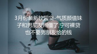  挖井喷水爆乳网红小姐姐，网袜美腿玻璃棒插穴，假屌骑乘套弄，猛捅骚逼浪叫呻吟不断