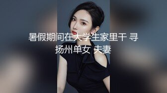 星空無限傳媒 XKKY036 白薇 無良商販趁人之危爆操性感人妻