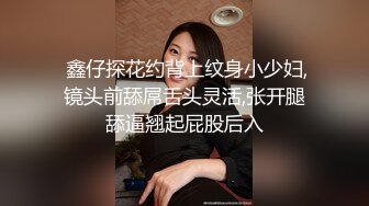 91沈先森被安排第一场妹子再来一炮，还穿着衣服直接开操，后入撞击臀部骑坐抽插侧入猛操