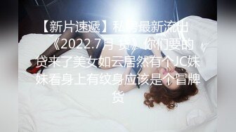 【新片速遞】  深圳极品女神Ts甄可可❤️20CM喂到哥哥饱，怎么吃都觉得不够吃❤️舔的仙女棒油光锃亮！