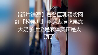 营口小伙VS盘锦姐姐