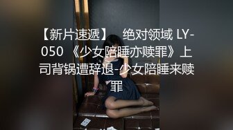 巨乳骚母狗的诱惑