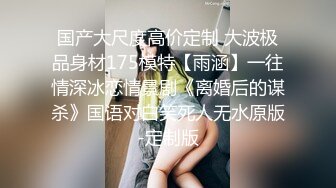 【下集】墨镜大佬,海边度假酒店,干爽肌肉男