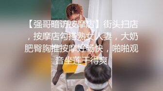 后入00后肥臀渔网女友