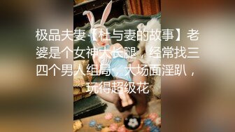 美女勾搭小区保安，带回家做爱，床上超主动，还让保安内射了