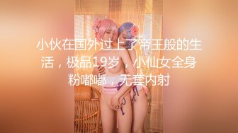 怀化~约炮小少妇驱车户外偷情，放着音乐嗨曲，少妇卖力活吞鸡巴，太爽了，不到一分钟缴枪，深喉吞精！