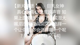 近距离感受熟女的魅力 口活后入操逼