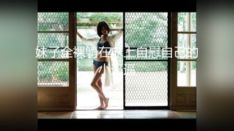 -japan.720pv.24.04.17.megu.memezawa.720p