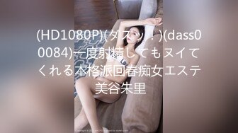 【探花】高颜大奶美女69吃鸡啪啪 好粉嫩 我很少给人舔逼的 能不能无套 今天一定把你操爽 身材苗条