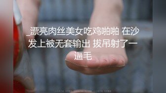 保险业务经理为了签个大单也真是拼了 满足客户