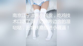 冲浪小哥约艹騷零房務員