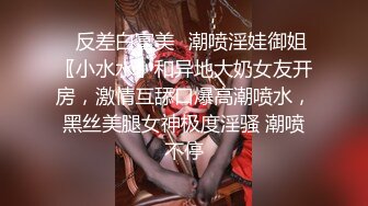 109_(sex)20231117_极品小护士